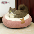 Lit de chat d&#39;hiver rond Donut Fleece Cat Pet Cushion House